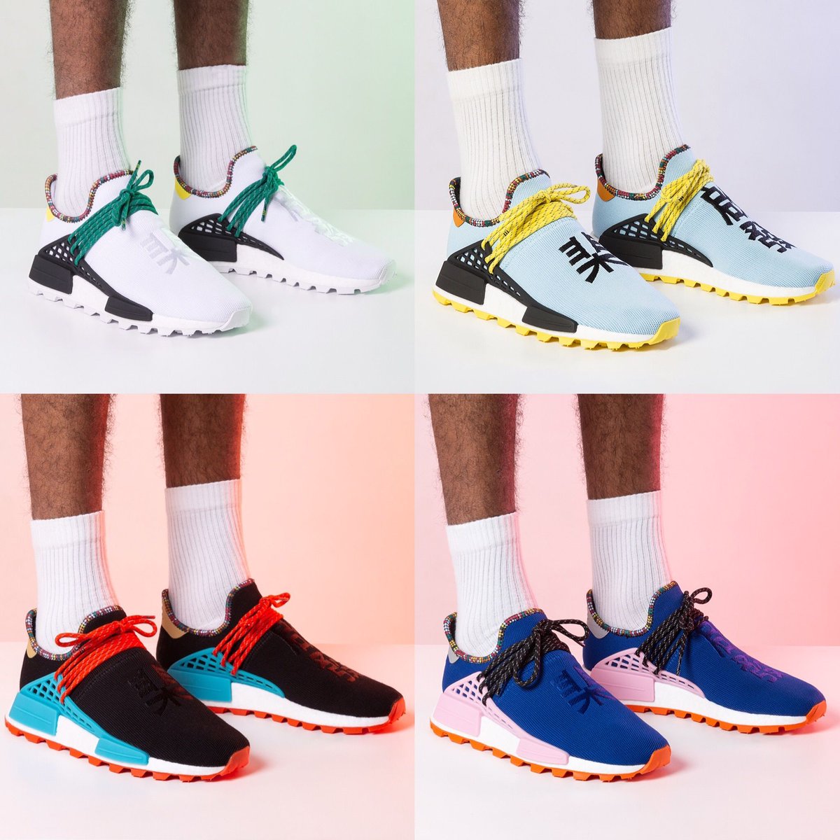 pharrell williams solar hu nmd inspiration pack