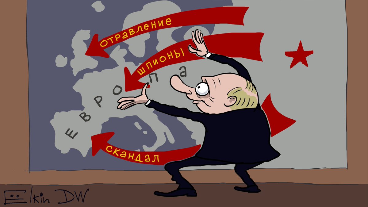 Кремлевская власть. Карикатуры на Путина. Карикатуры на Путина в Европе. Карикатуры на современную Россию.