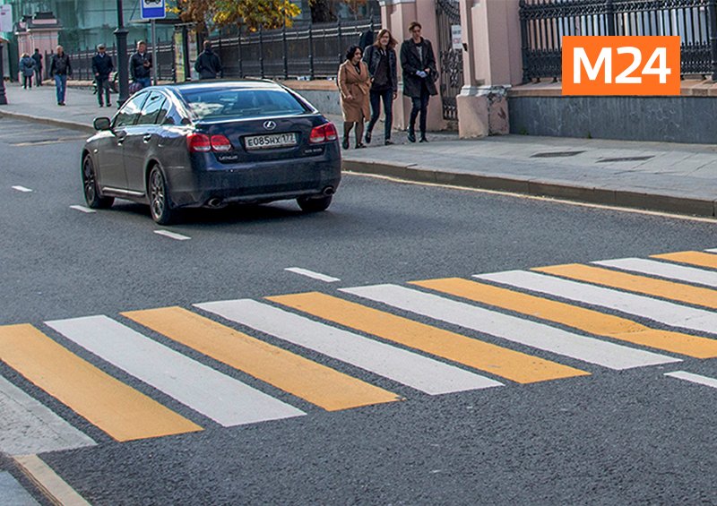 Пешеходные переходы в москве