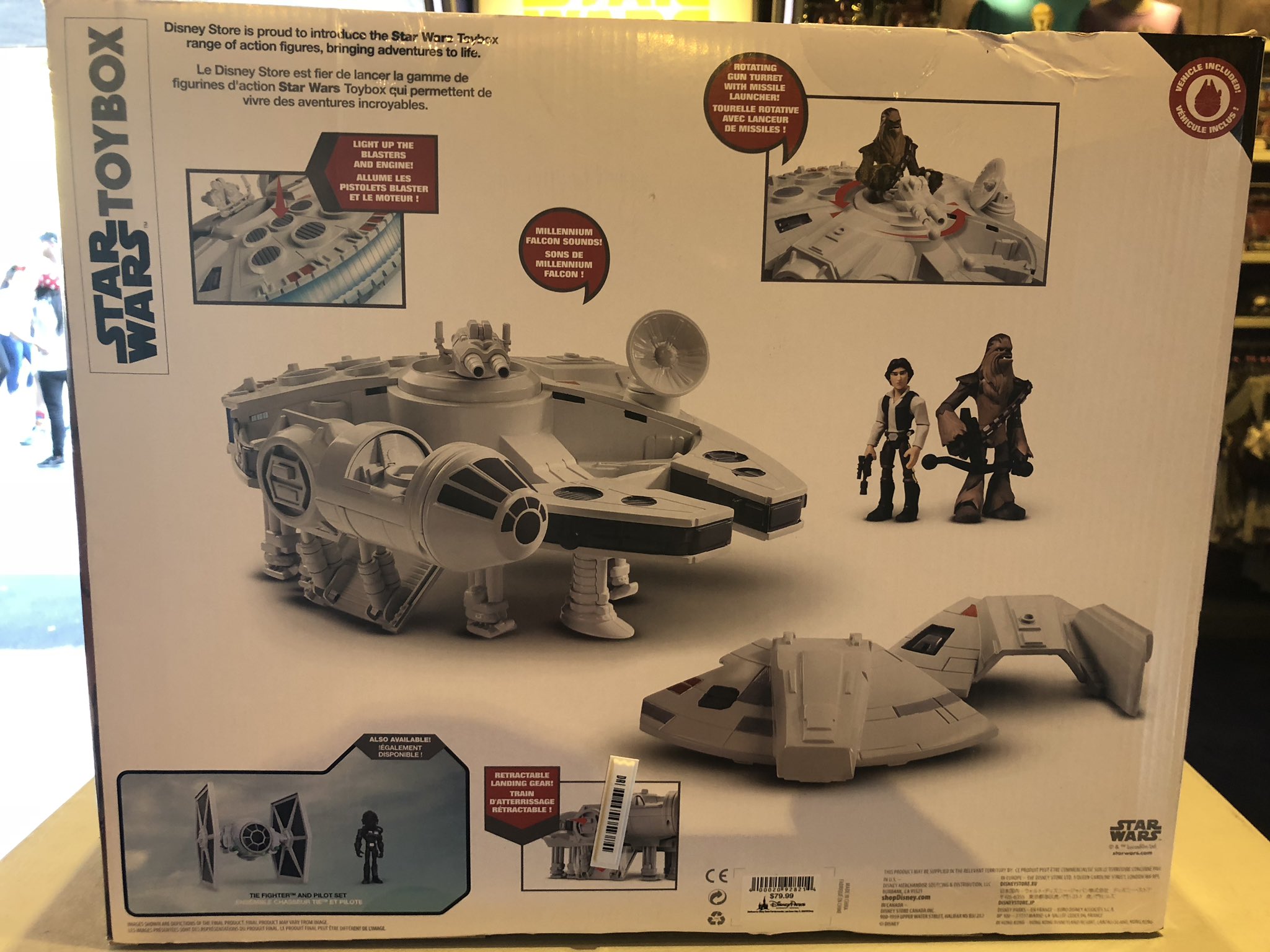 disney toybox millennium falcon