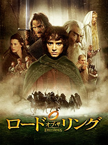 Cinemas Plus シネマズプラス 大作シリーズは動画配信サービスで一気見がオススメ ドラマ 化も話題の ロード オブ ザ リング を振り返る T Co Cu8h1hqfwp 橋本淳 おこがまシネマ ロードオブザリング Hulu Netflix T Co