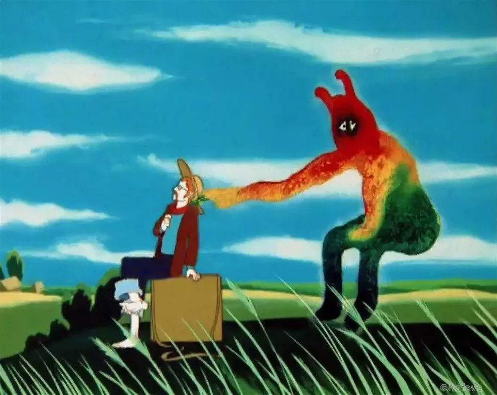 Контакт (мультфильм СССР 1978)