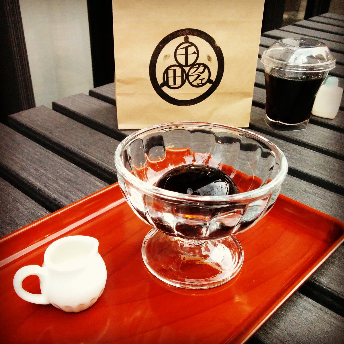 sendacafe's tweet photo. 【千田カフェNEWS】
「水出しコーヒーゼリー」
お持ち帰り用もあります。
※11月14日(水)は臨時休業です

#sendacafe #cafe #coffee #news #newarrivals #coffeejelly #jelly #takeaway #tokyo #japan https://t.co/epJGF1dUFh