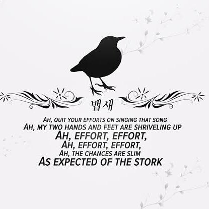 Featured image of post Baepsae Bts Quotes