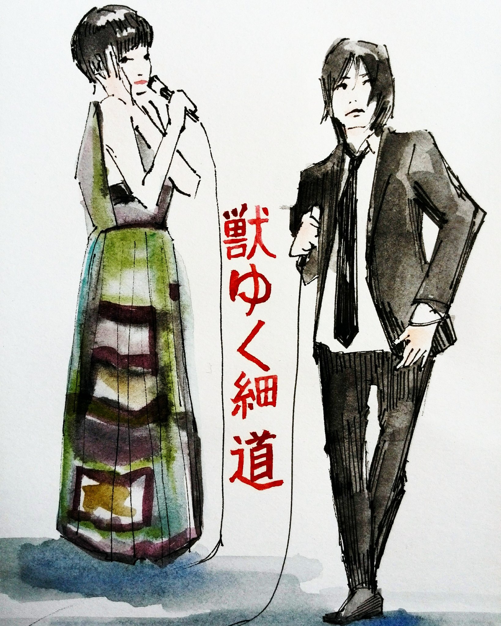 椎名林檎と宮本浩次 Twitter Search Twitter