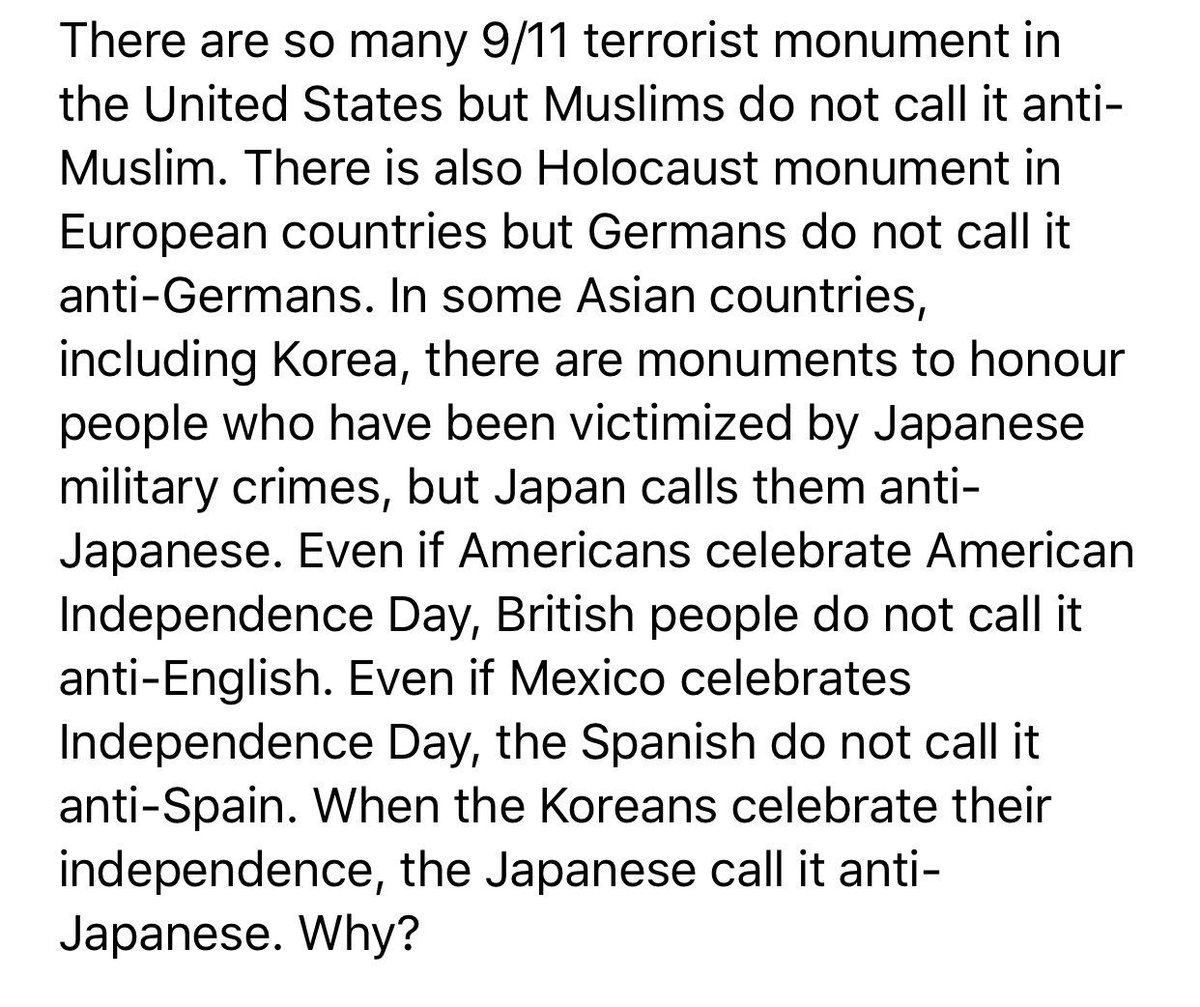 #LiberationTshirtNotBombTshirt 
#RealReasonWhyJPNTVcancelled

기사 댓글 중에서
a comment from some articles

why Japan do media play? why???