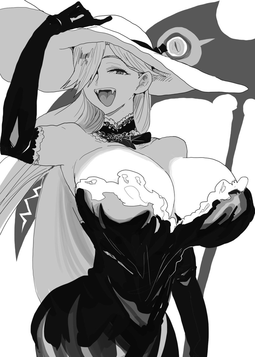 ❝A little scouting wouldn’t hurt. Anything can come out at night.~❞