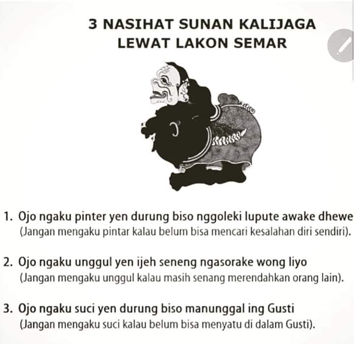 Urip Iku Urup - Jual Kaos Kata Kata Urip Iku Urup Kab Banyumas