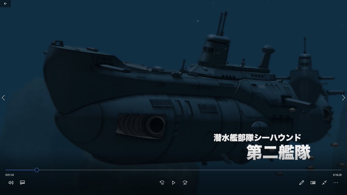 猫の親方 En Twitter Steeldiverオマージュまとめ その1 01 冒頭のあらすじ スターフォックスシリーズ さらにそのオマージュ元であるstarwars 02 宇宙戦艦ヤマト2199第1話のキリシマの面舵 03 宇宙戦艦ヤマト冥王星沖の戦いの結末 04 夕日に眠る