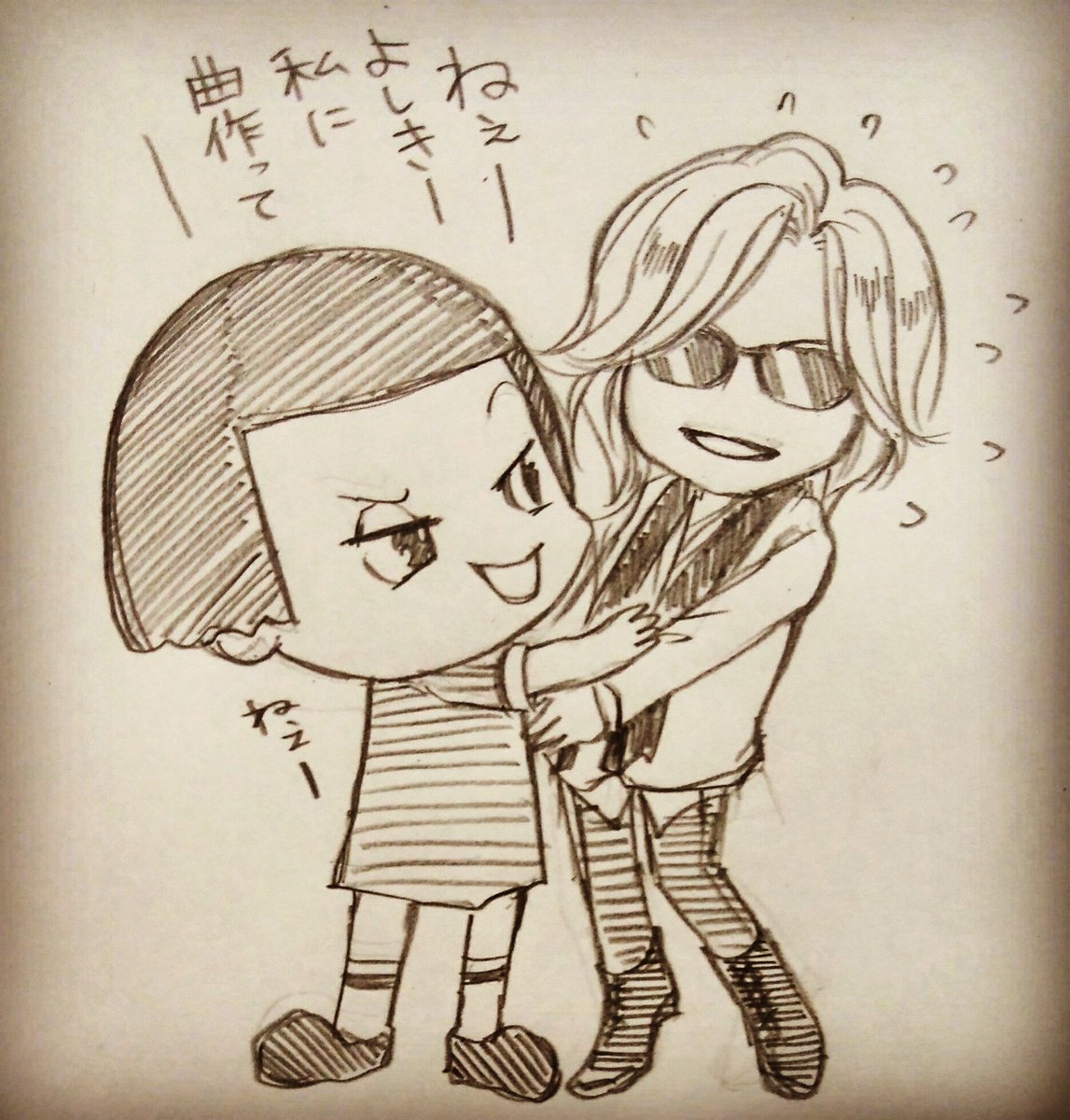 えり 柚華 V Twitter チコちゃん大好き 艸 Yoshiki チコちゃん チコちゃんに叱られる