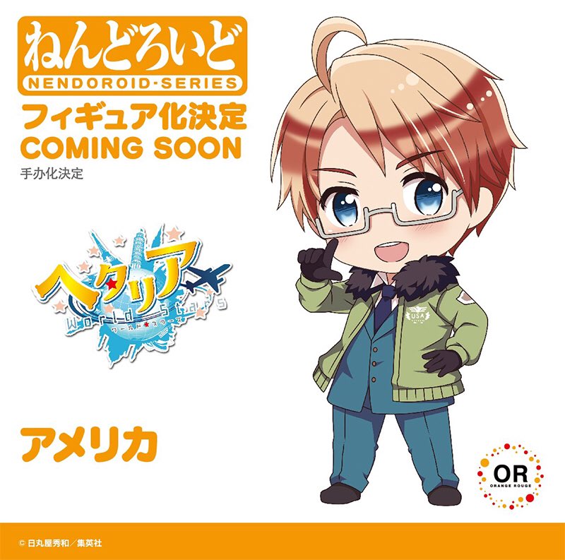 オランジュ ルージュ Agf 18 ヘタリア World Stars より ねんどろいど アメリカ 商品化決定 T Co Jhceahmjud Orangerouge