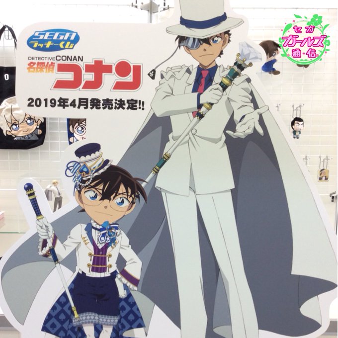 すい さん の最近のツイート 7 Whotwi グラフィカルtwitter分析