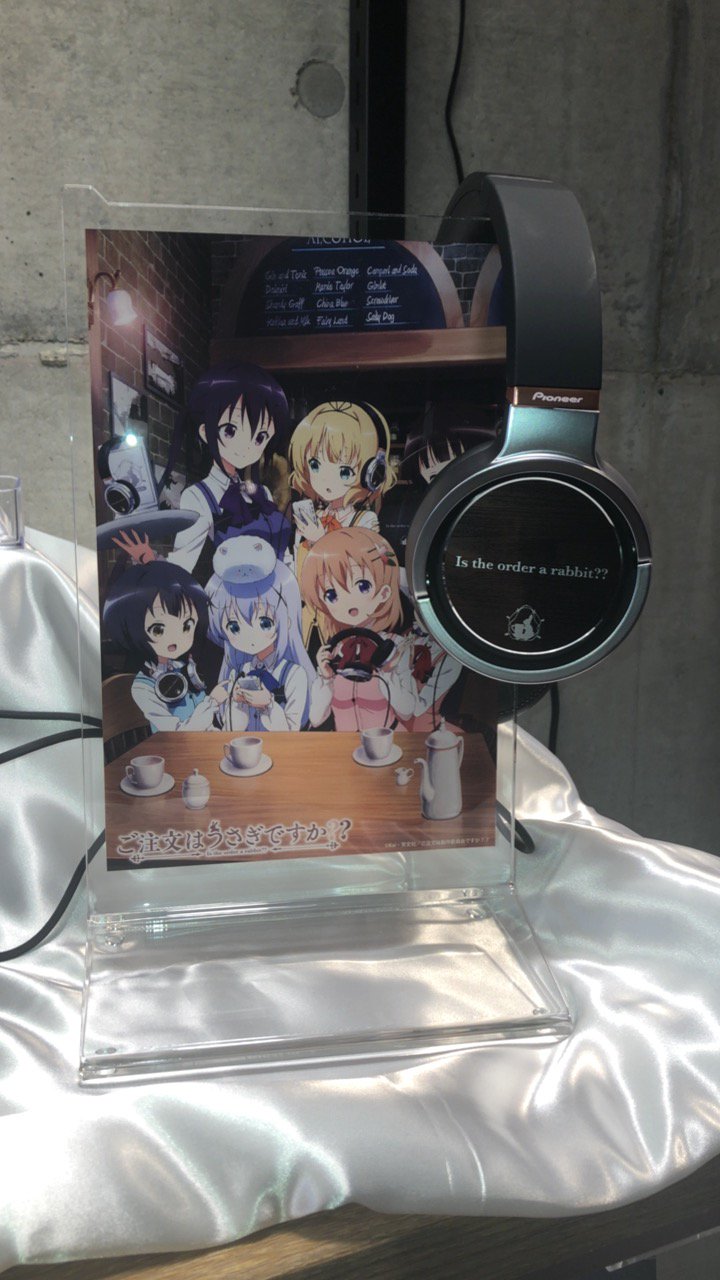 ブラウン×ピンク ご注文はうさぎですか??×パイオニアのプレーヤー