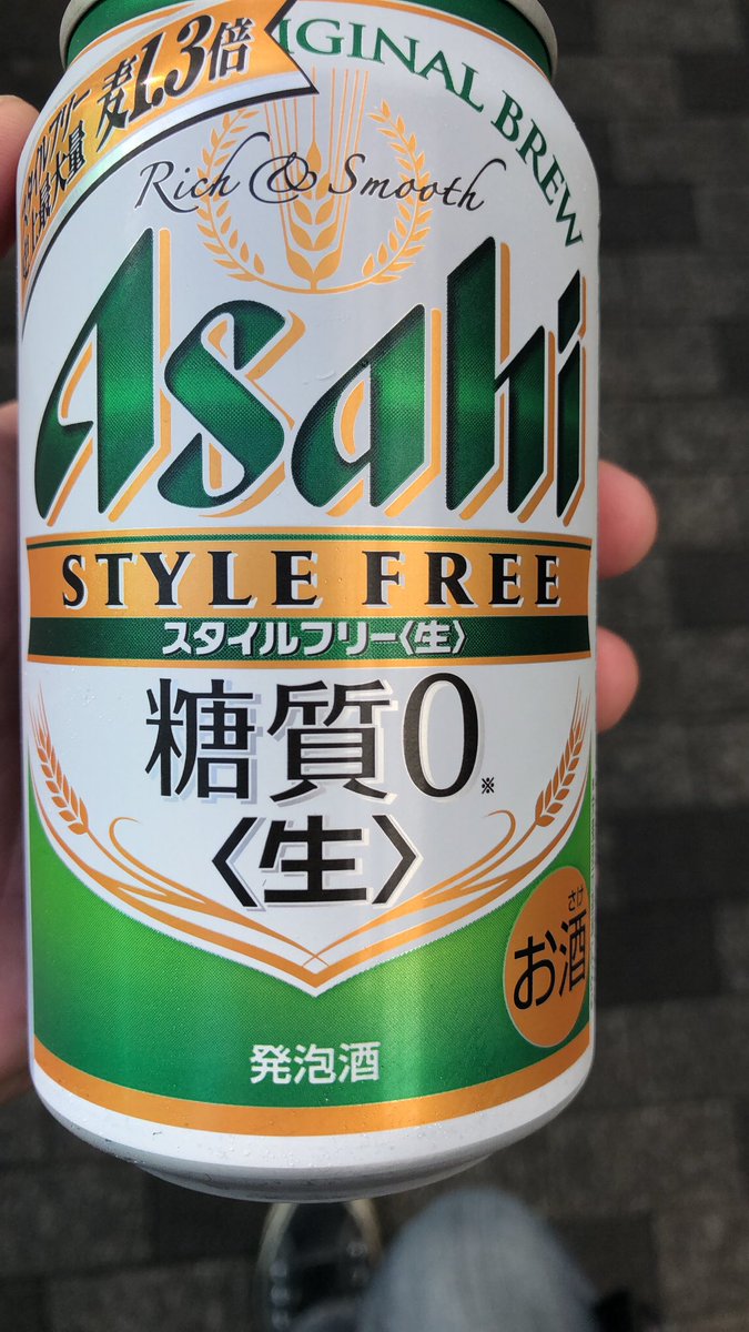 ネット 身バレして炎上した2chの荒らし F9 と同一人物とされるニコニコ歌い手の現在 Togetter