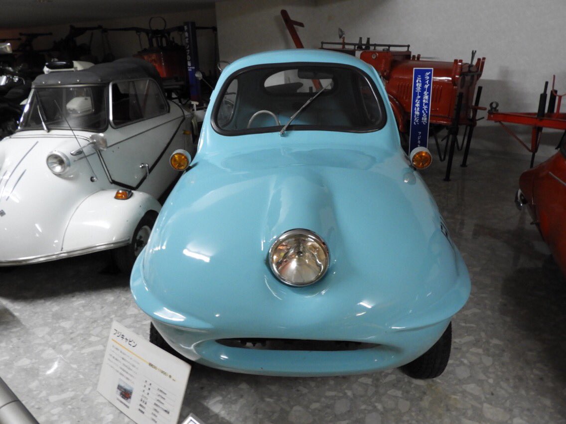 تويتر ゆるーくクルマと楽しもう Byハマックス على تويتر 日本自動車博物館シリーズ これもかなりの変わり種 フジキャビン です 今のコマツの前身 富士自動車が60年前に作った3輪の車だそうで 一つ目と丸ーいボディのインパクトが凄い 日本自動車