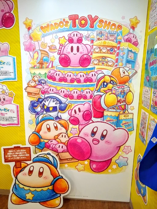 I've found a Kirby exhibition!
#Kirby #Nintendo 