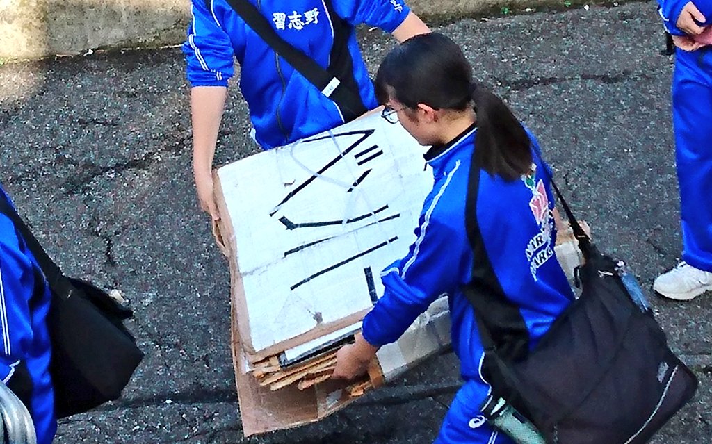 習志野高校サッカー部