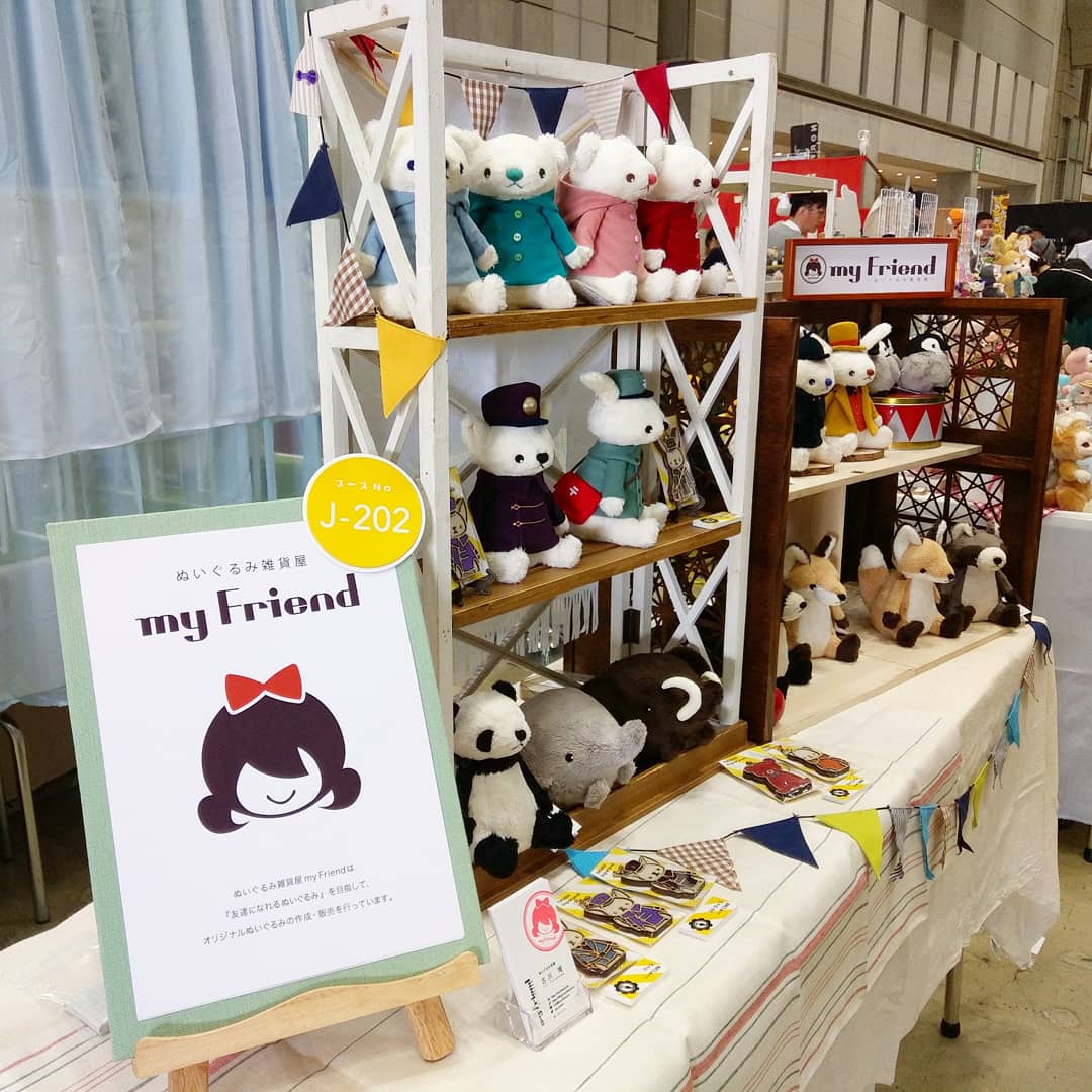 Yui 設営完了しました 今回はこんなブースになっています 4fの西4ホール J 2 でお待ちしてます ぬいぐるみ雑貨屋myfriend デザフェス