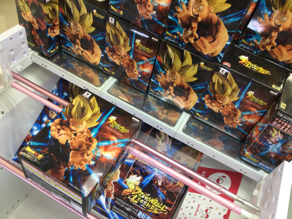 ট ইট র ディノスパーク函館昭和 ドラゴンボールのアプリ Dragonball Legends のコラボ景品が登場 迫力満点のかめはめ波を打つ悟空をあなたの手に たくさんのご来店お待ちしてます ディノスパーク 函館昭和