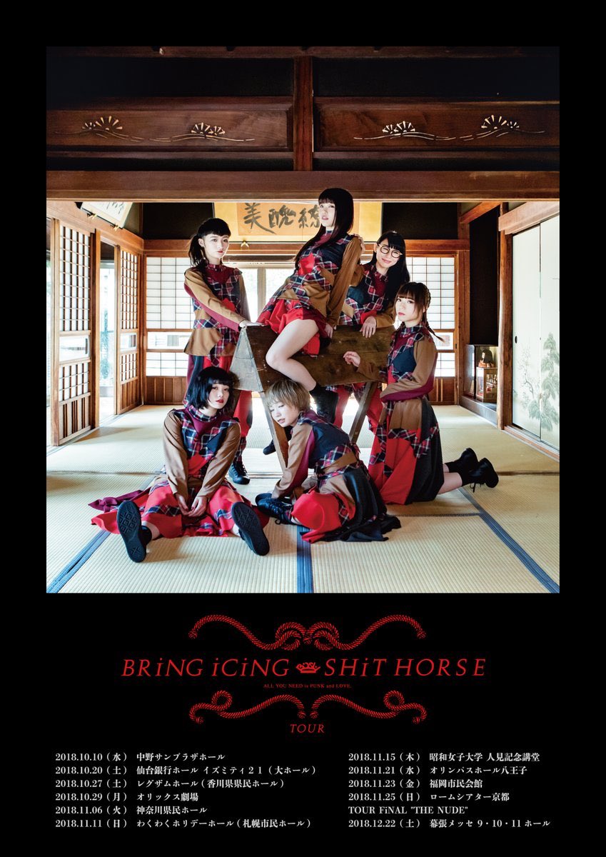 BiSH/BRiNG iCiNG SHiT HORSE TOUR FiNAL\\…