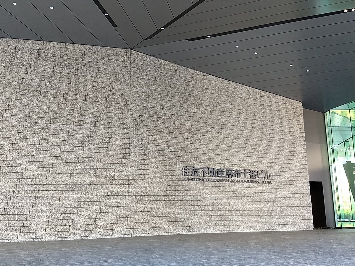 yattom's tweet image. 初めて来た #rettypy