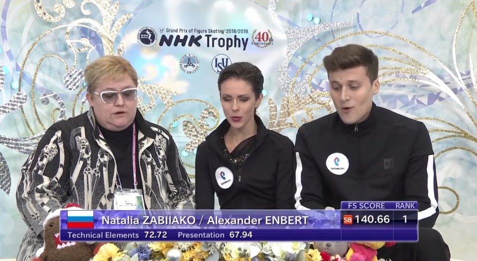 GP - 4 этап. Nov 09 - Nov 11 2018, NHK Trophy, Hiroshima /JPN - Страница 15 Drn1DR4U8AALdwB