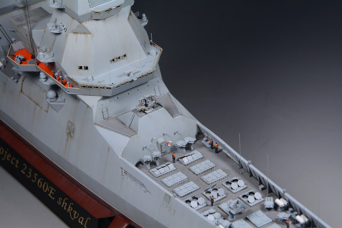 Promising destroyer "Lider-class" - Page 11 Drn2w2fU0AAQ6U_?format=jpg