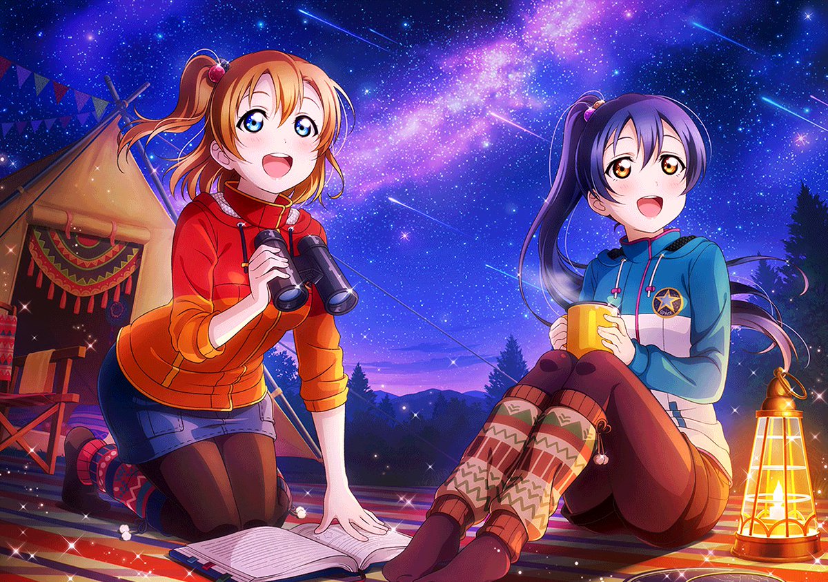 ラブライブ カード画像bot در توییتر 衣装のおかげです 園田海未 満天星空 高坂穂乃果