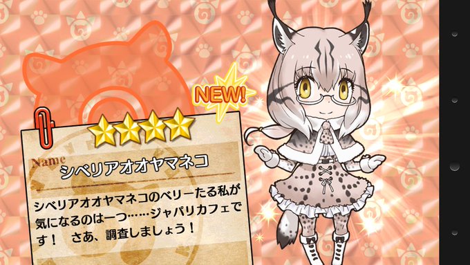 Mishishi Pさんのイラストまとめ 12ページ目 Mishishi Pさんのイラストまとめ 12ページ目