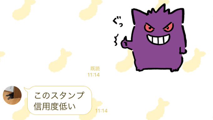 ピカチュウのtwitterイラスト検索結果 古い順 ピカチュウのtwitterイラスト検索結果 古い順