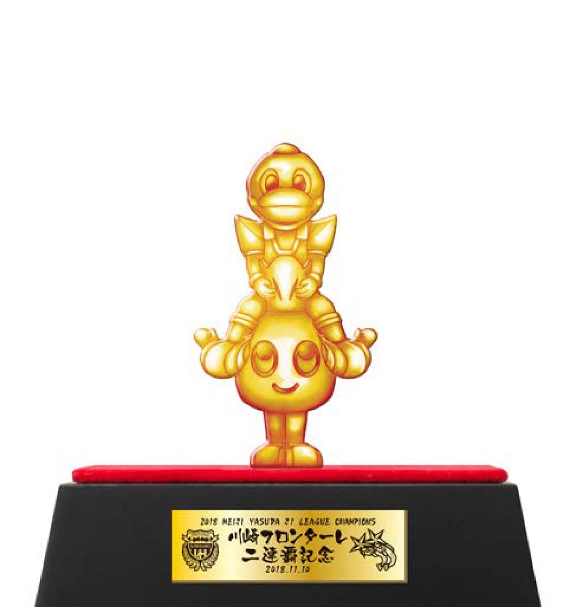 川崎フロンターレ明治安田生命J1リーグ二連覇を記念して純金カブレラ
