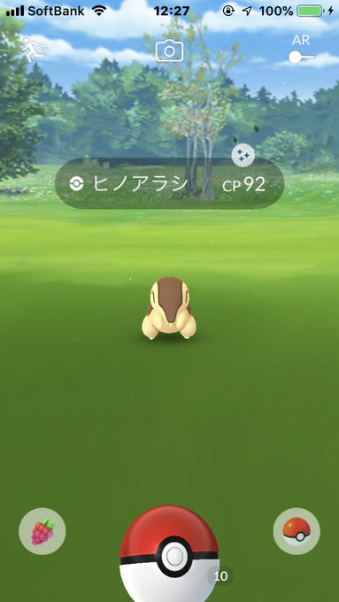ポケモンgo ヒノアラシ大量発生もまたネットワークエラーで通信障害 もういい加減にしろよ まとめダネ