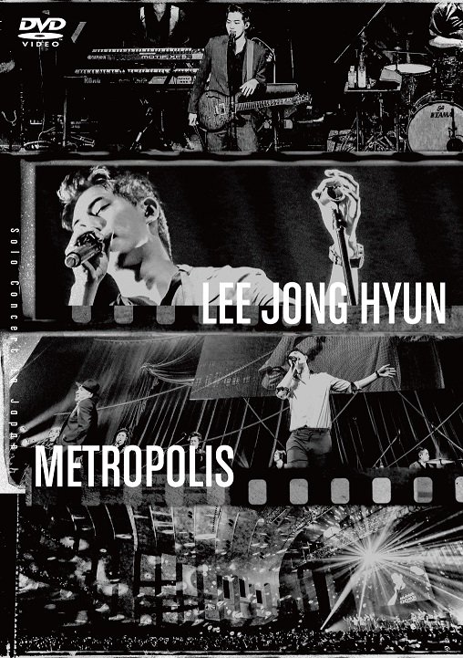 イ・ジョンヒョン(#CNBLUE) LIVE DVD/Blu-ray『LEE JONG HYUN Solo