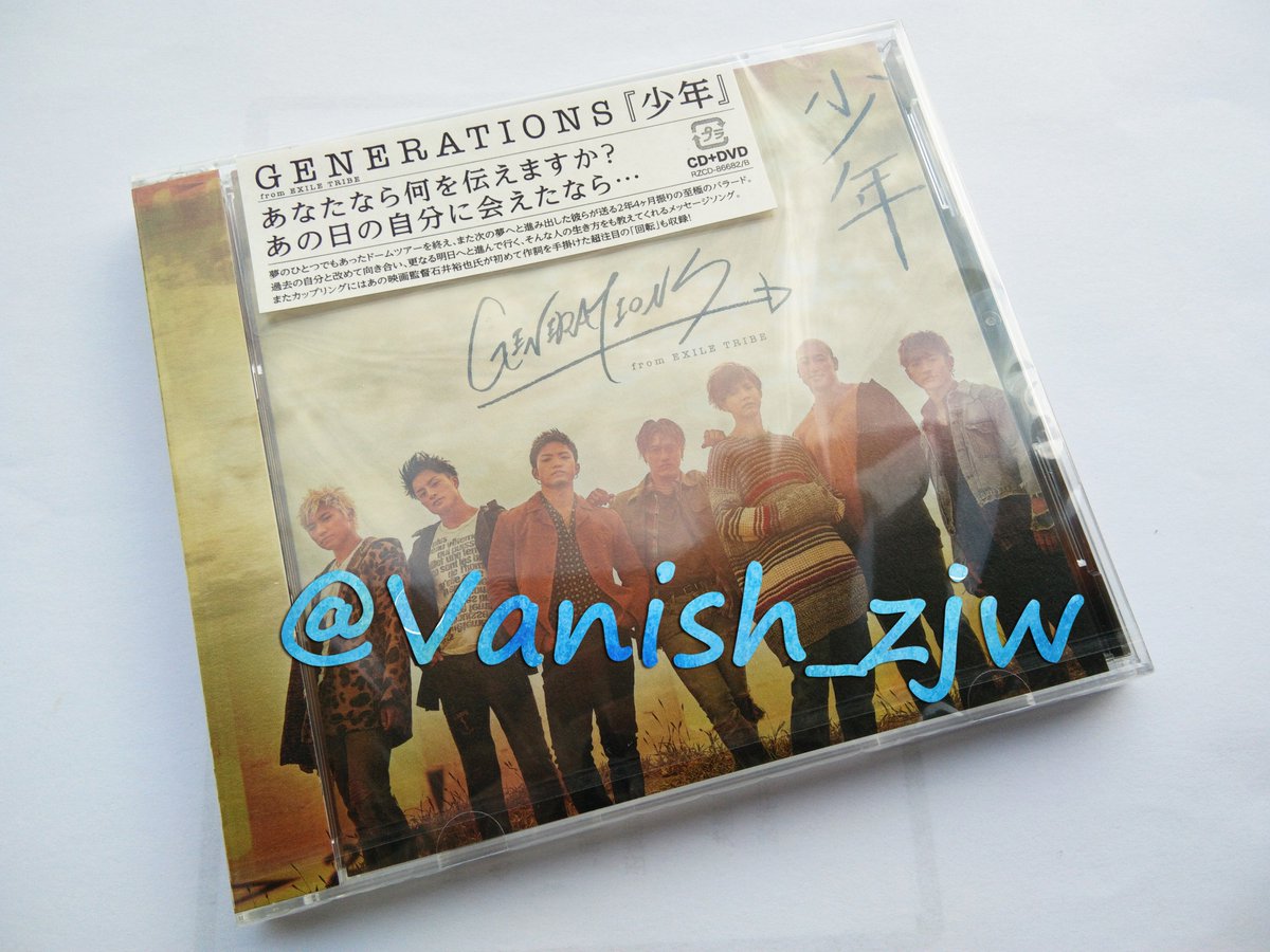 Vanish Vanishzjw Twitter