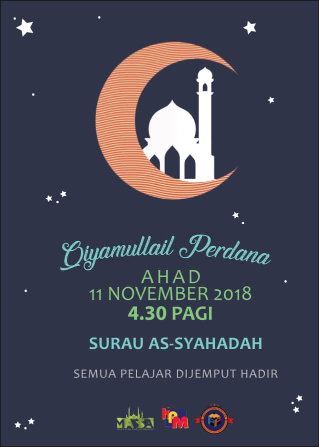 runkpmim's tweet photo. Assalamualaikum

Surau As-Syahadah ingin menjemput pelajar untuk menghadiri QIYAMULLAIL bersama seperti butiran berikut:

📿Tarikh: 11/11/2018 (Ahad)
📿Masa: 4.30 pagi
📿Tempat: Surau As-Syahadah

Anjuran:
Unit Kerohanian &amp; Ulul Albab Kolej
Kerjasama antara:
MPP | MASSA KPMIM https://t.co/nxVV0VdTa2