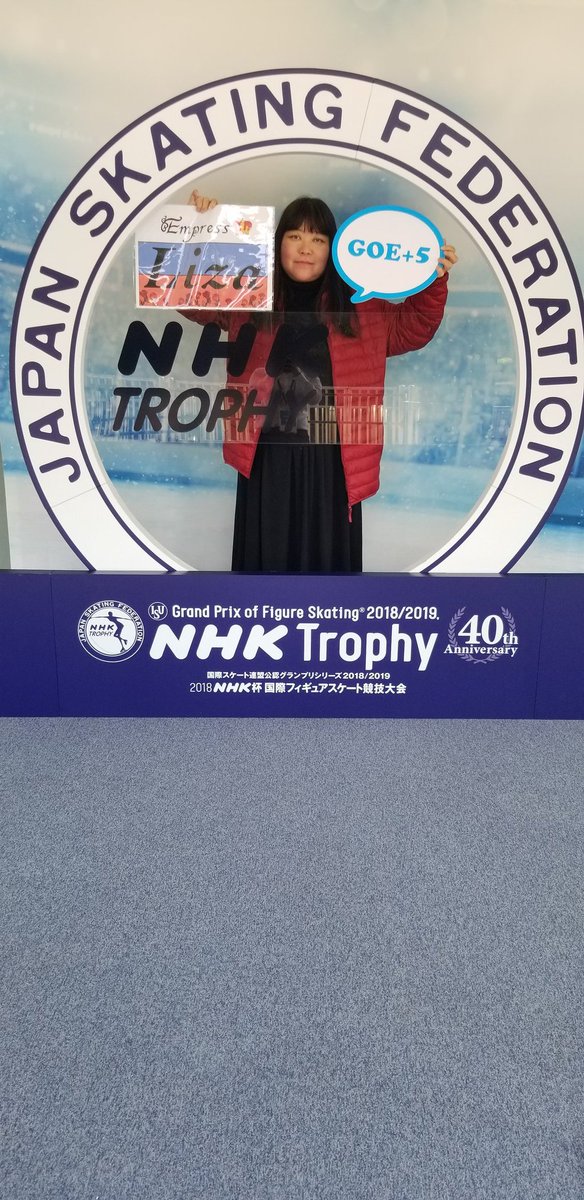 GP - 4 этап. Nov 09 - Nov 11 2018, NHK Trophy, Hiroshima /JPN - Страница 15 Drnl_05VAAAJgtr