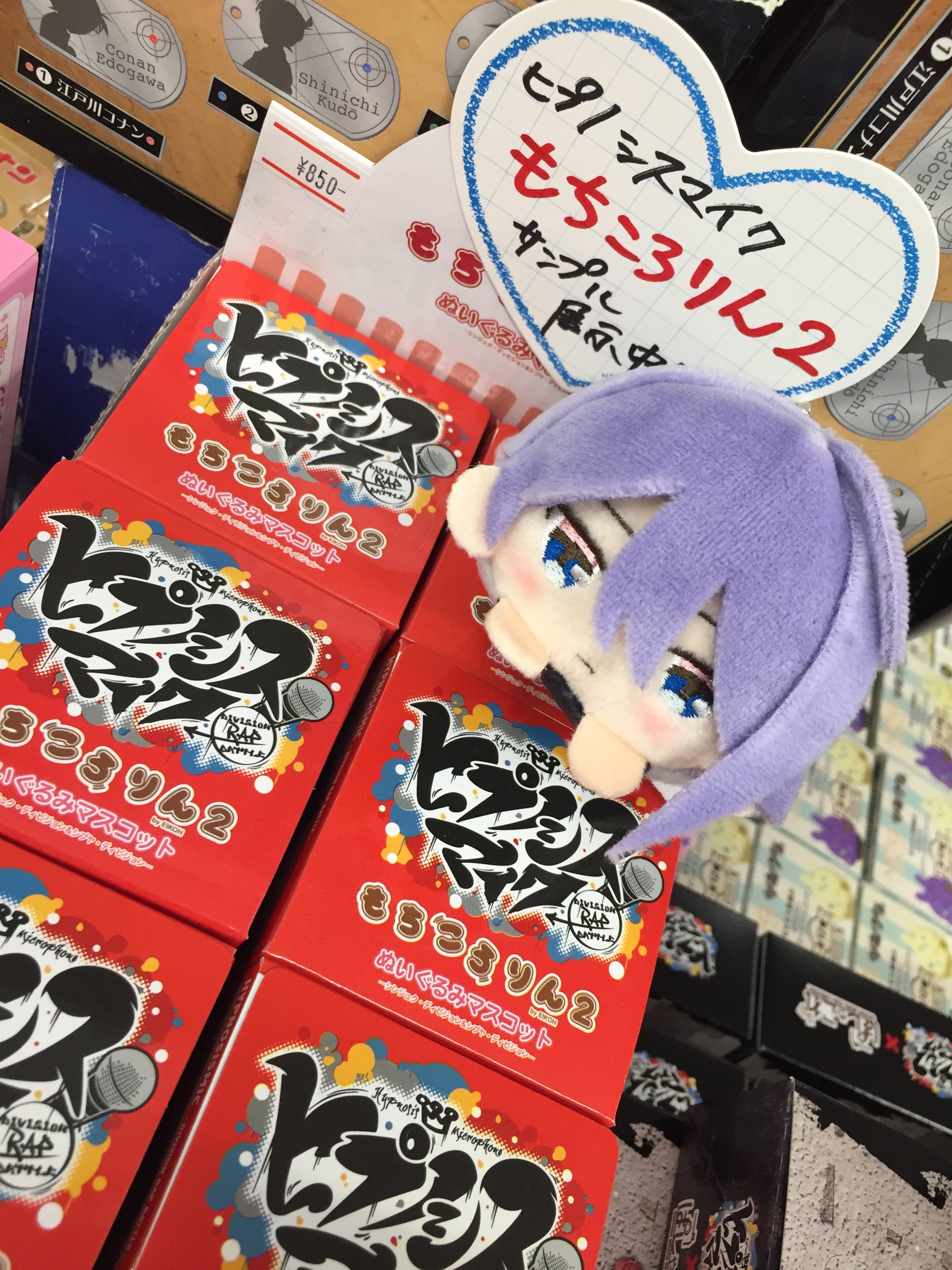 長期アルバイト募集中！@アニメイト三宮 على X: 