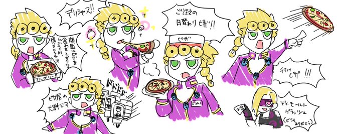 マルガリータのtwitterイラスト検索結果 古い順 マルガリータのtwitterイラスト検索結果 古い順