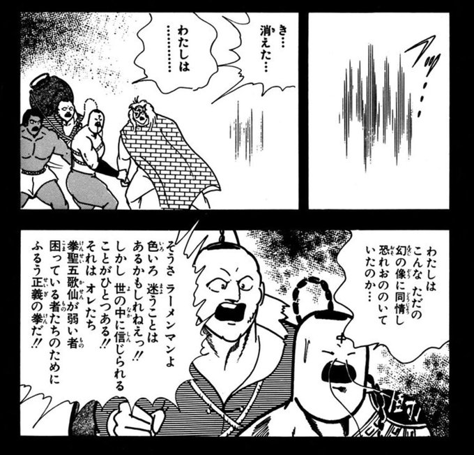 リンドウ Rindoh 18年11月 Page 4 Twilog リンドウ Rindoh 18年11月 Page 4 Twilog