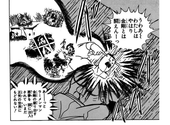 リンドウ Rindoh 18年11月 Page 4 Twilog リンドウ Rindoh 18年11月 Page 4 Twilog