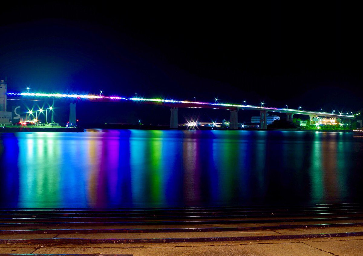 تويتر 三浦海太郎 I Love Miura على تويتر 城ヶ島大橋のライトアップ もう常設にしてほしい 城ヶ島大橋 城ヶ島 夜景 ライトアップ イルミネーション 三浦市 三浦半島 京急 みさきまぐろきっぷ 三浦半島いいところ T Co Dpbkru6hpz تويتر 三浦海太郎 I Love Miura على تويتر 城ヶ島大橋のライトアップ もう常設にしてほしい 城ヶ島大橋 城ヶ島 夜景 ライトアップ イルミネーション 三浦市 三浦半島 京急 みさきまぐろきっぷ 三浦半島いいところ T Co Dpbkru6hpz