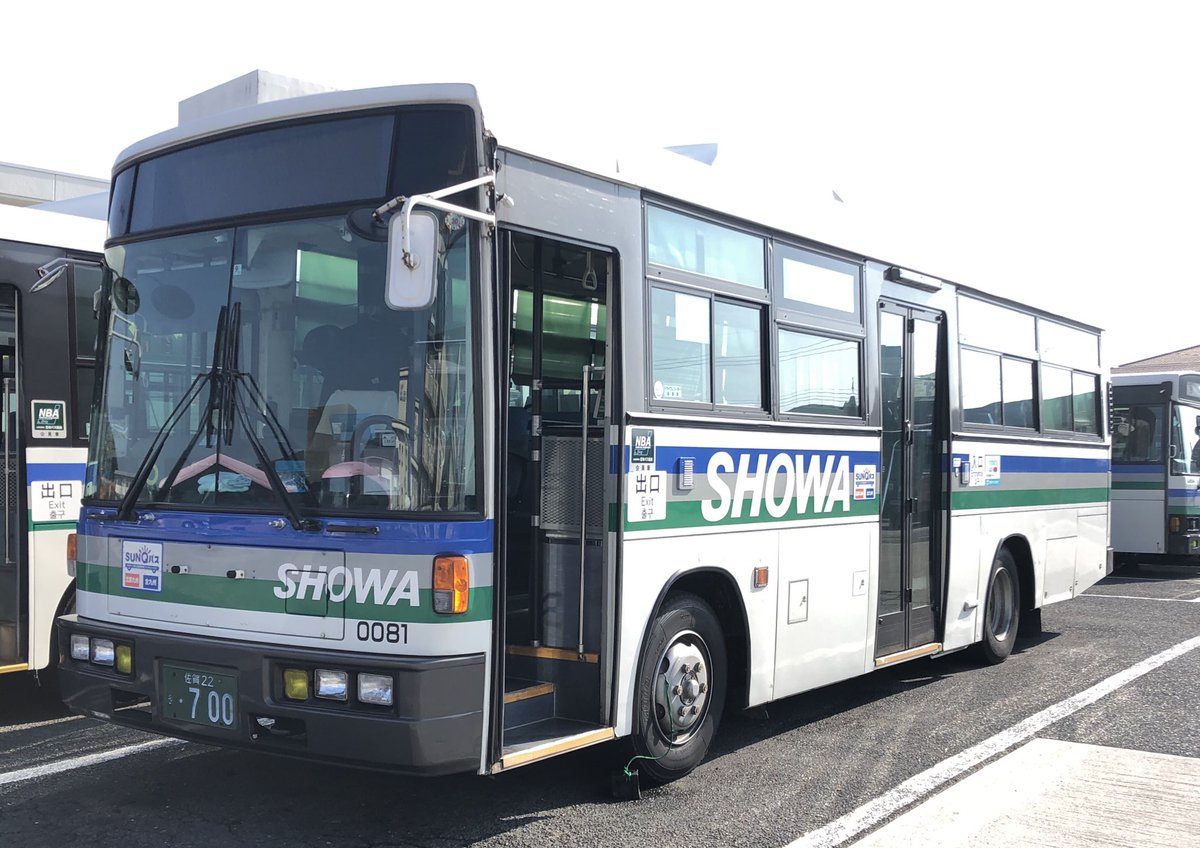 BusPhoto's tweet photo. #昭和バス #路線バス
0081 佐賀22き700
#KCRM 250 97年
レアな富士重工ボテ。新車購入。 https://t.co/zh87yzVf4k