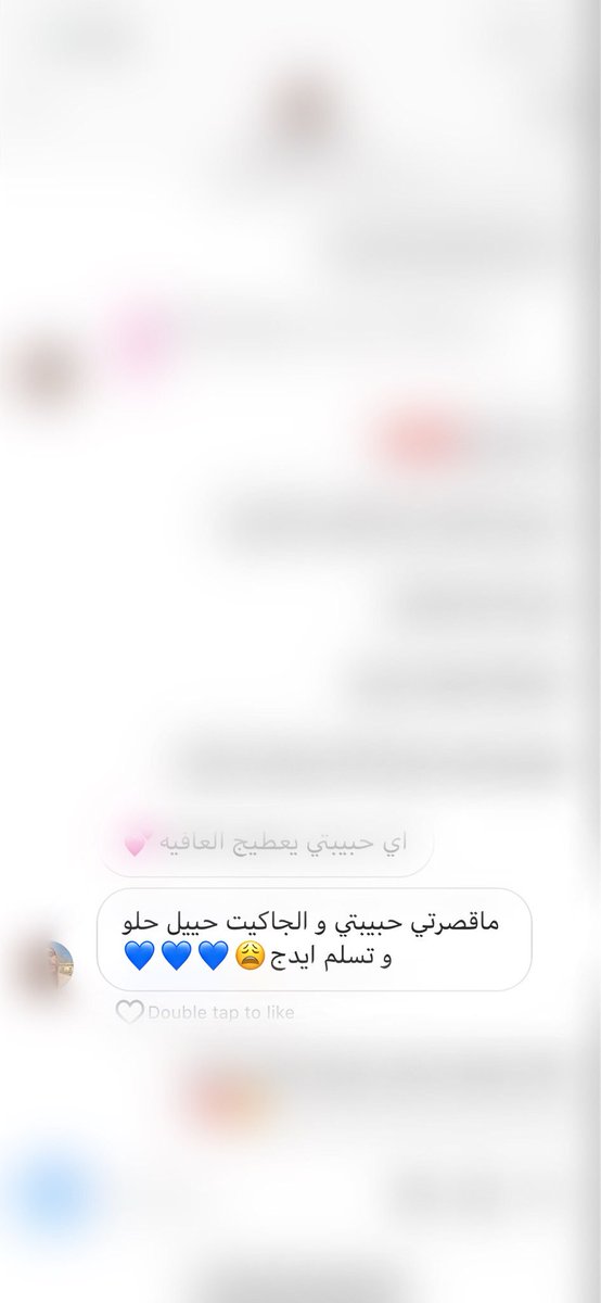 thefavoritegift's tweet photo. اللهم بارك لي في رزقي🖤🖤 https://t.co/I1VCi63uwL