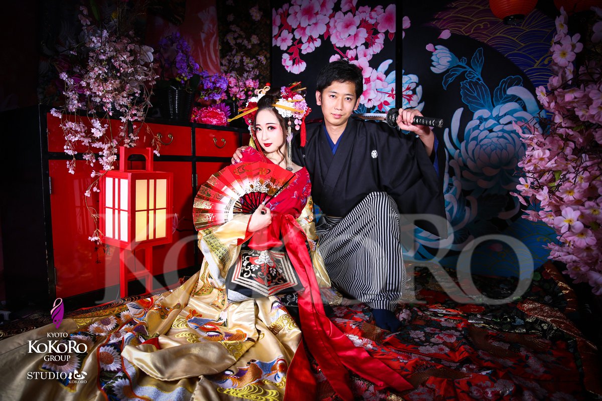 舞妓体験 花魁体験 Studio心 Auf Twitter カップルで花魁体験 ੭ W ੭ 姫椿カップルプランを ご体験頂きました T Co I8tphf3zfn 京都 嵐山 花魁体験 カップル 変身写真 心グループ