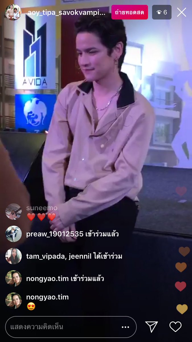 moranoppkun's tweet photo. คุณเค้าเซอร์วิสแฟนๆ น่ารักเสมอออ ขอบคุณพี่ @aoy_tipa ที่ live ให้ดูนะคร้าบบบ #tastp #taophiangphor https://t.co/HQNPnTfI2T