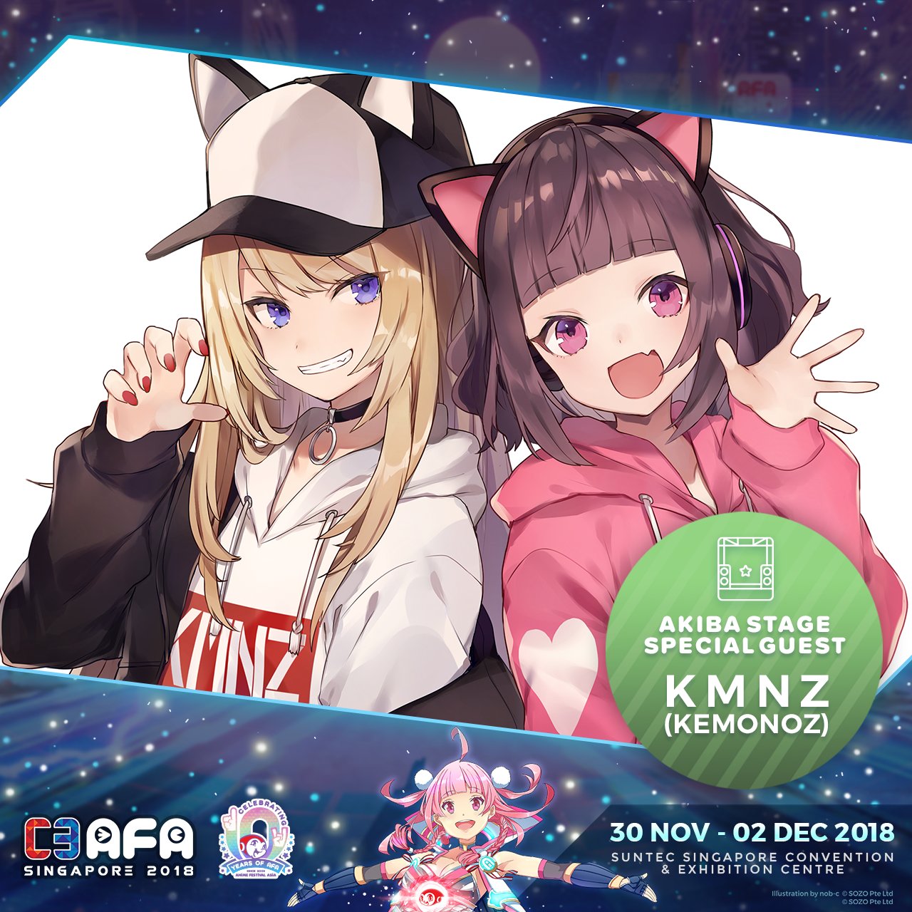 Kmnz Lita リタ Kmnz C3afa出演決定 11 30 12 2にシンガポールで開催するアジア最大の アニメフェス C3 Anime Festival Asia 18 にkmnz出演決定しました Kmnzは12 1に出演予定 初の海外イベだから楽しみ Kmnhzの輪 世界に広げていくよー