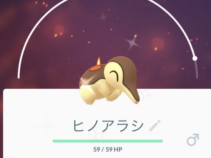 マリー ポケモンgo Maripoke28 Twitter マリー ポケモンgo Maripoke28 Twitter