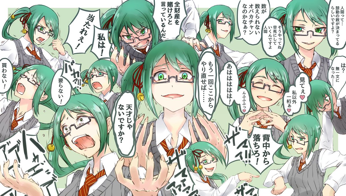Rsk Auf Twitter 秋のゴリラ感謝祭 神楽すず すずあーと