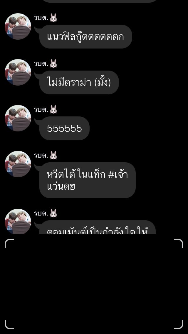 บัตตวย.݁ ˖Ი𐑼⋆ tweet media
