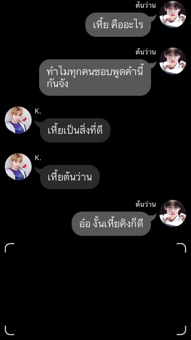 บัตตวย.݁ ˖Ი𐑼⋆ tweet media